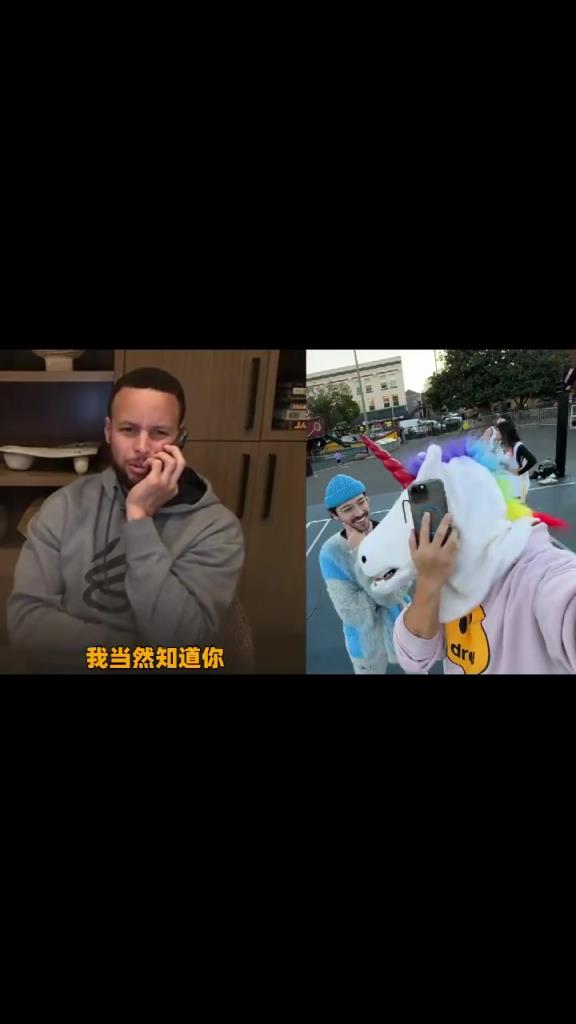 庫里也是直播帶上貨了，介紹他自己的酒！