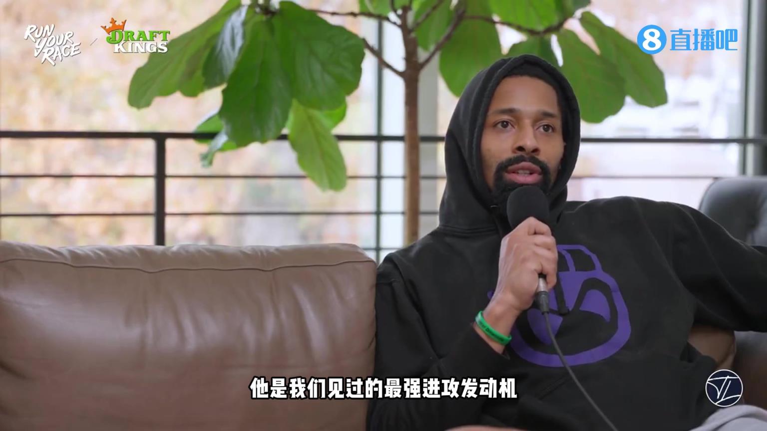 登吹+1！丁威迪：哈登是我們見過最強的進攻發(fā)動機！
