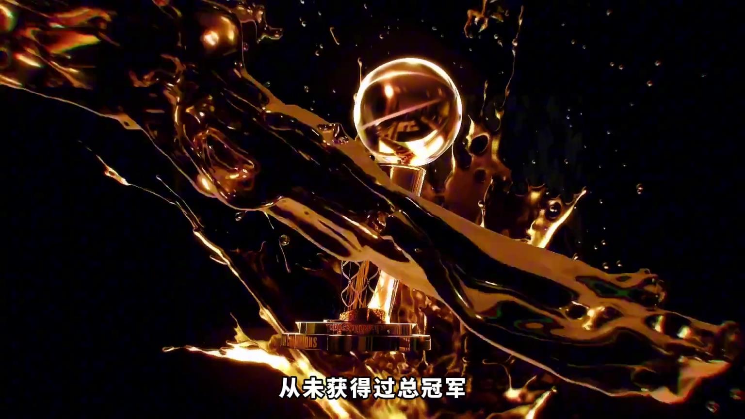 NBA歷史至今從未獲得過總冠軍的球隊(duì)有哪些？