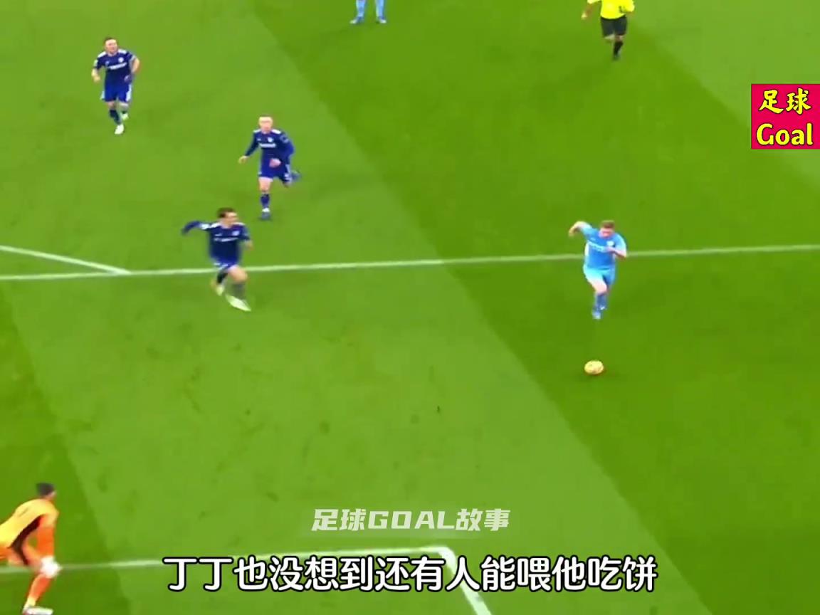 什么叫全能后腰？帶你了解羅德里的能力