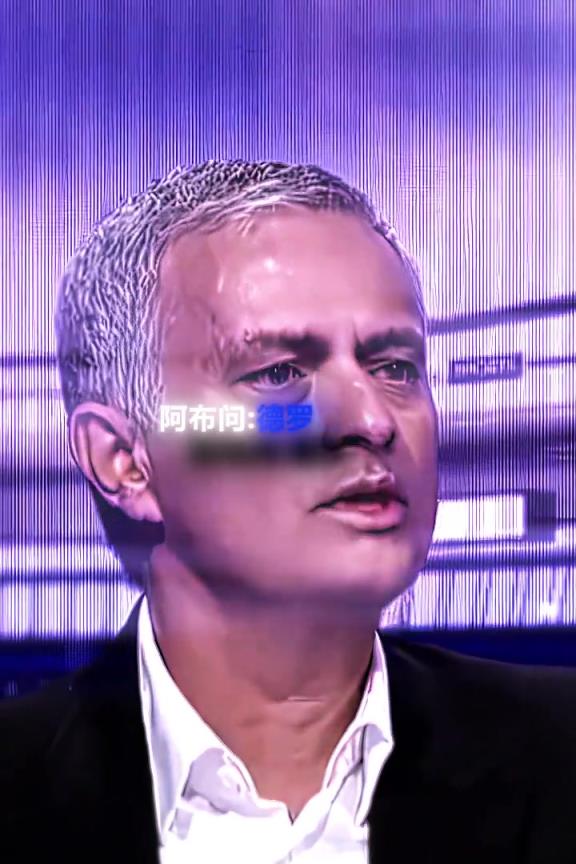 阿布：全歐前鋒任你挑，穆帥：別問了，付錢買他吧