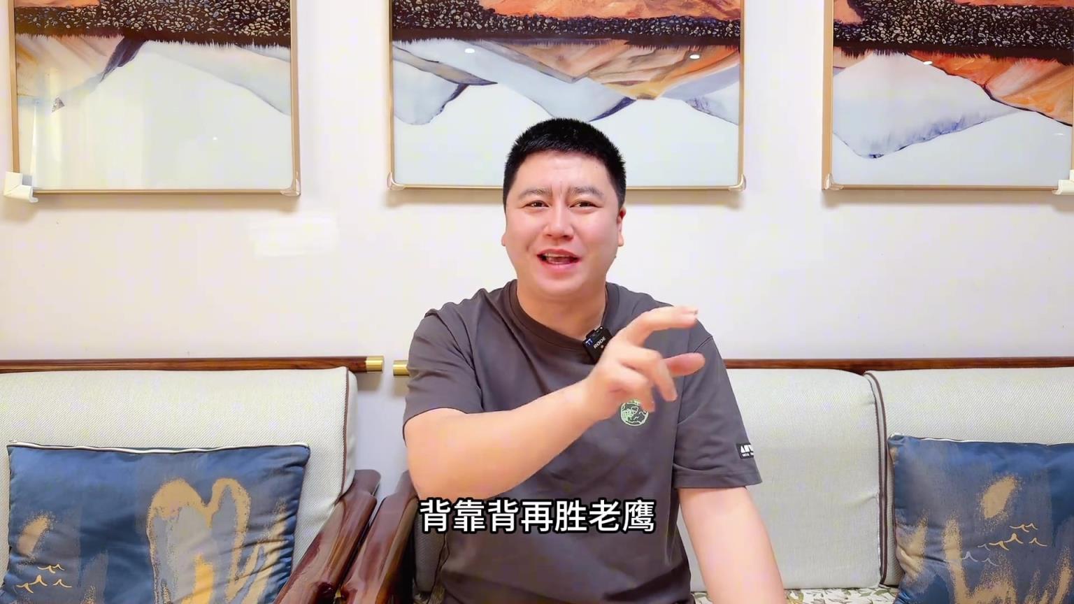 籃球博主大史：40歲的詹姆斯風(fēng)華正茂！湖人的戰(zhàn)績(jī)還能往上沖！