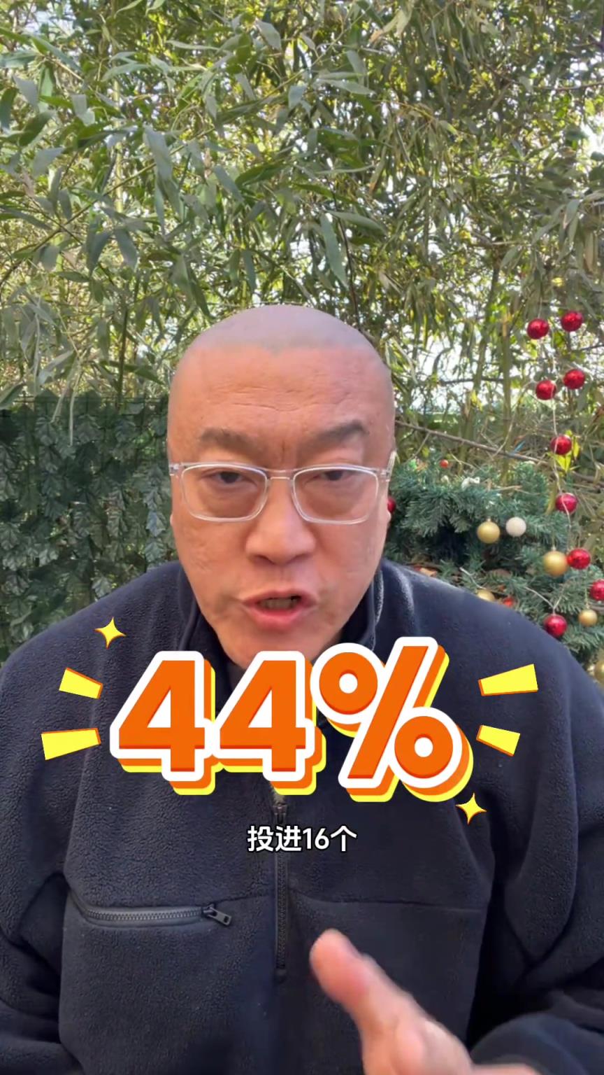 馬健：湖人趕緊補強補內(nèi)線吧，否則季后賽若遇掘金還得首輪出局