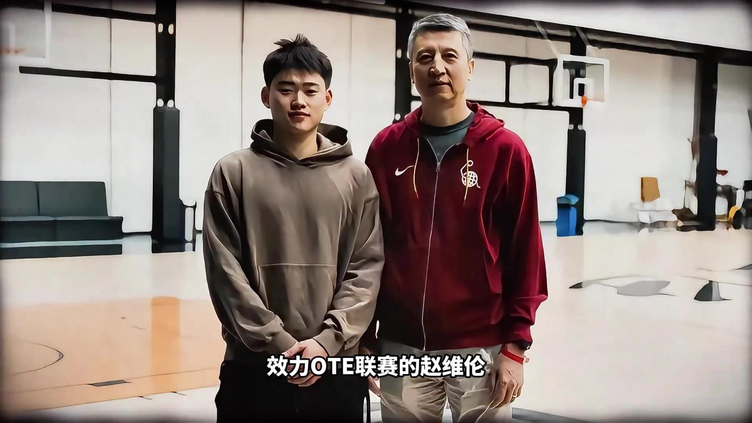 郭士強(qiáng)考察三大未來(lái)之星！趙維倫這次能得到機(jī)會(huì)嗎？