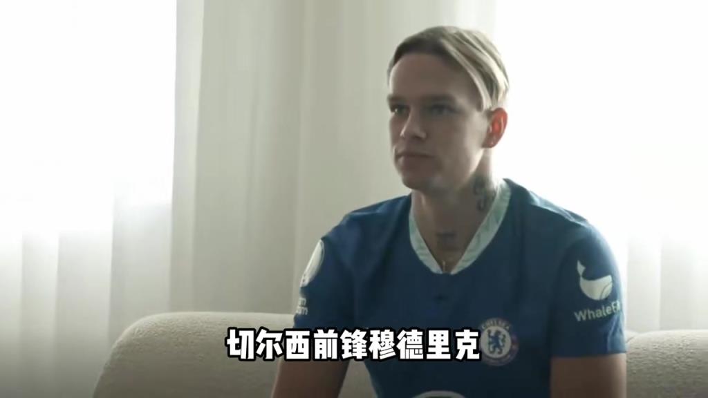 被迫戒色！穆德里克被名模女友分手
