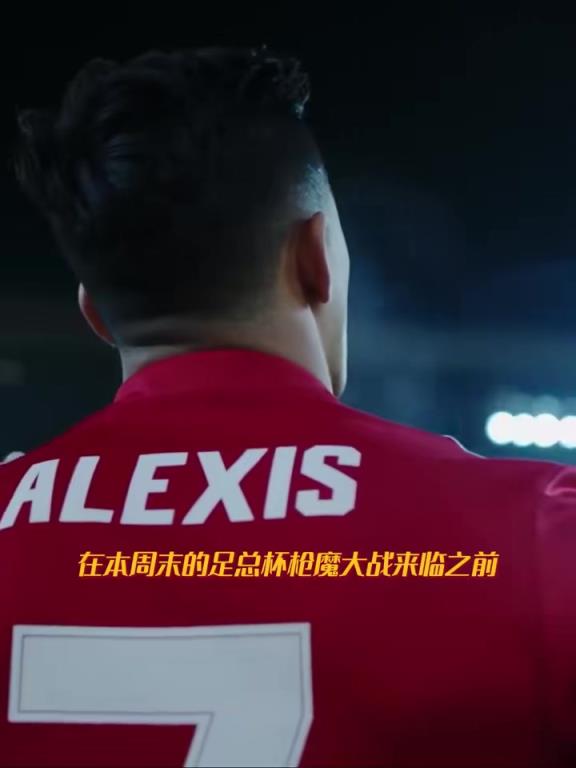 紅魔球員索要高薪的“元兇”原來是他？
