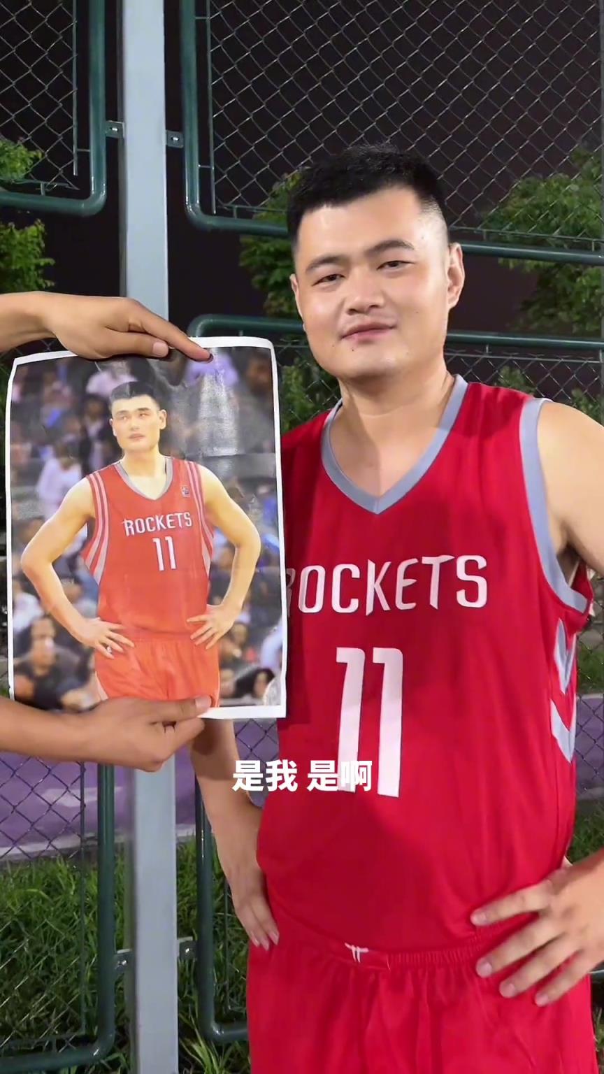 好家伙，姚明看到你也得一愣！