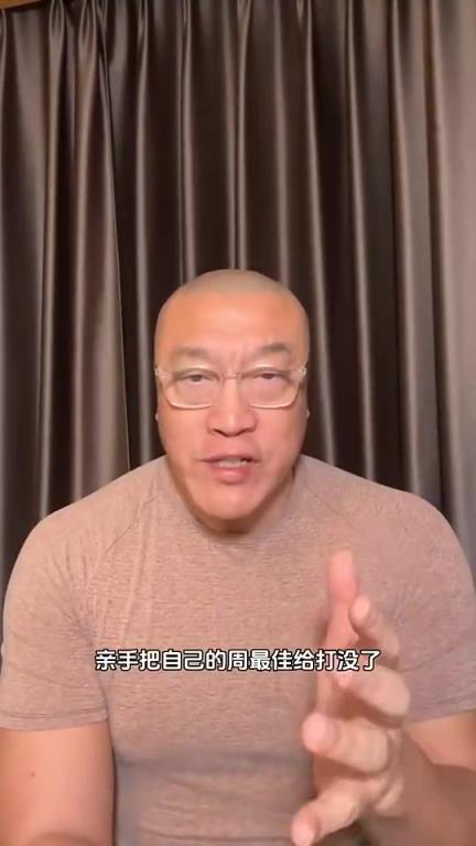 馬?。喝A子還是軟，莫蘭特比他硬多了，華子在關(guān)鍵時(shí)刻甩鍋已經(jīng)不是第一次