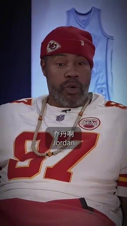 拉希德-華萊士：喬丹不該有這么多一防，我看過很多人打爆他