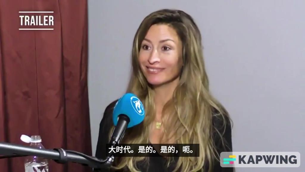 前助理：是小貝和我調(diào)情，和他一起睡了幾晚