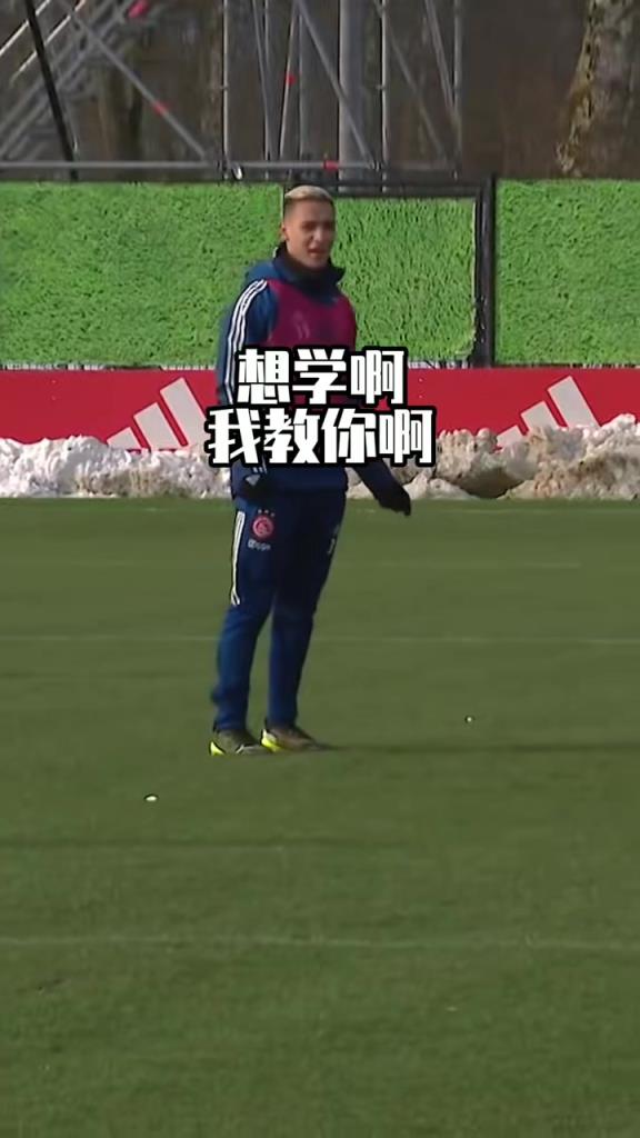 安東尼：想學(xué)呀？哥教你啊！越看越上頭！