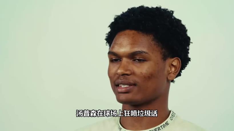 場(chǎng)上垃圾話，場(chǎng)下親兄弟！阿門(mén)和奧薩爾絕對(duì)是聯(lián)盟最強(qiáng)雙胞胎了吧
