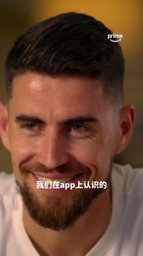若日尼奧和老婆在APP上認(rèn)識(shí)的！你倆平常都用的啥APP