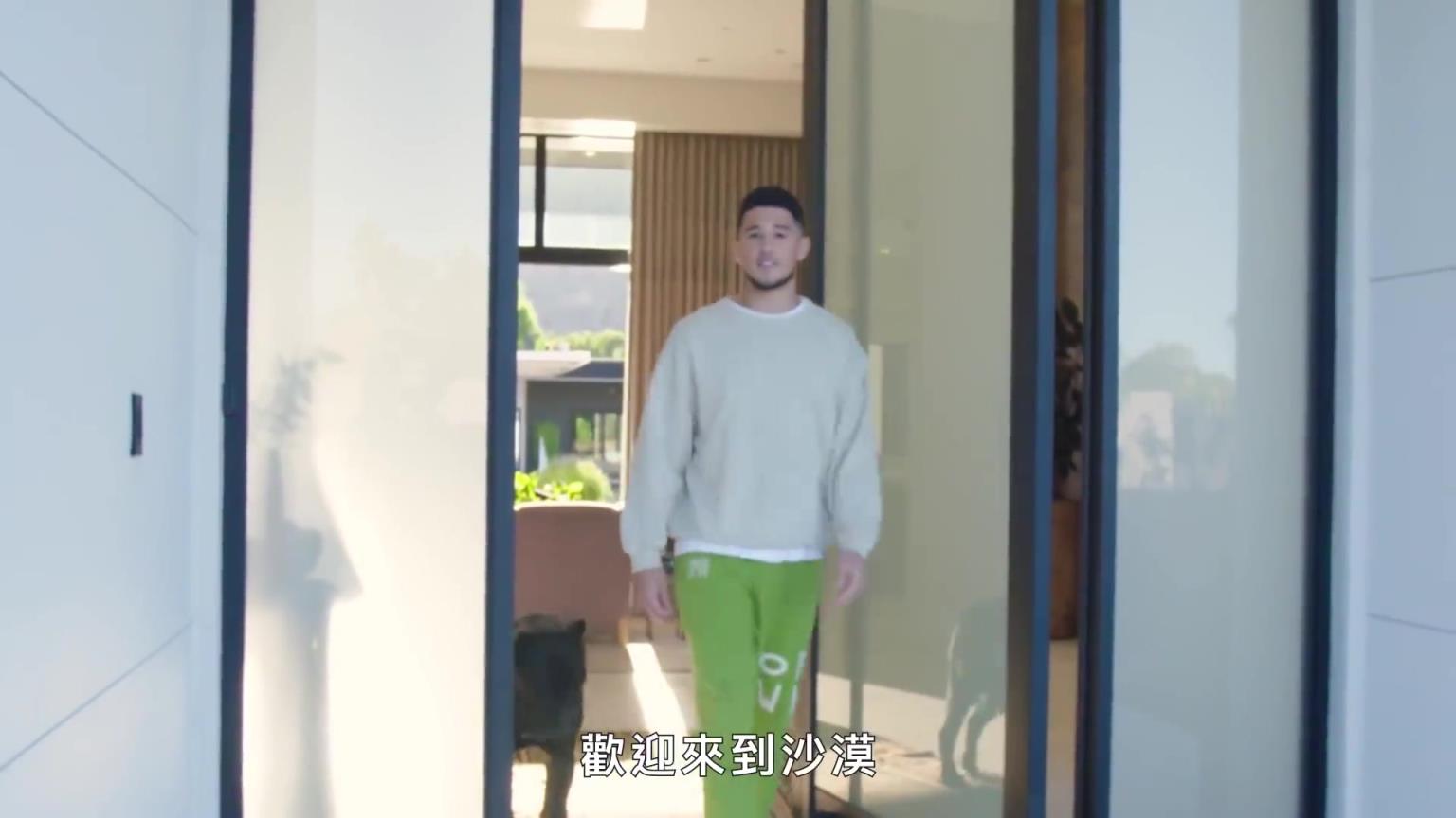 參觀布克的沙漠綠洲豪宅，真有種隱世宮殿的感覺