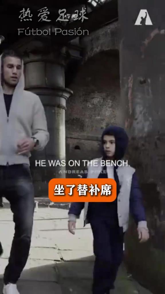范佩西的育兒金句！老是抱怨別人的人就是個失敗者！