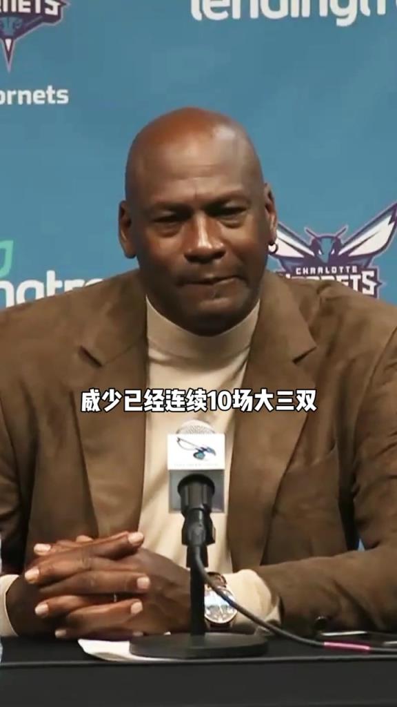 當年的采訪 說句實話，無比霸氣！