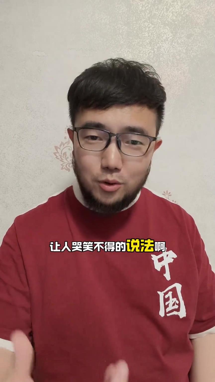 博主：為啥補招李源一？不要被那些借機嘲諷國足的人利用了