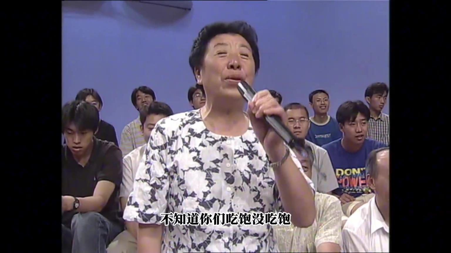 面對(duì)三大中鋒，當(dāng)年的電視觀眾真敢問(wèn)！