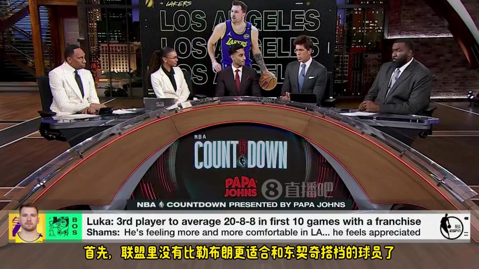 邁爾斯：老詹是最適合與東契奇搭檔的球員，因為他有出色的領導力&身體管理能力