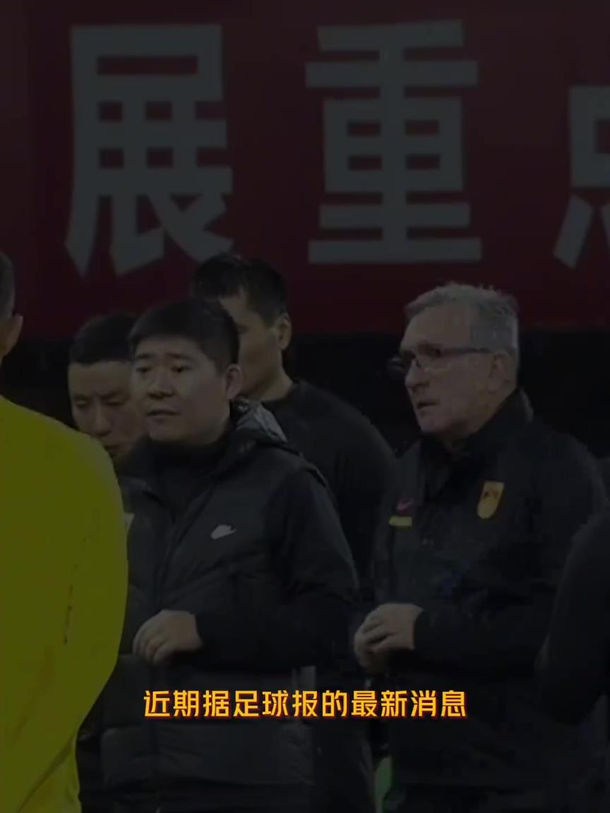 真的假的？塞爾吉尼奧有望馳援國(guó)足世預(yù)賽
