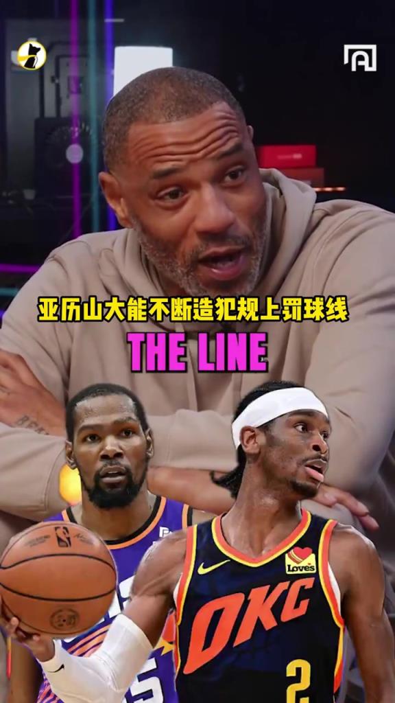 肯揚(yáng)-馬?。何以敢庥们刑厝Q杜蘭特，屆時(shí)雷霆將非常可怕！