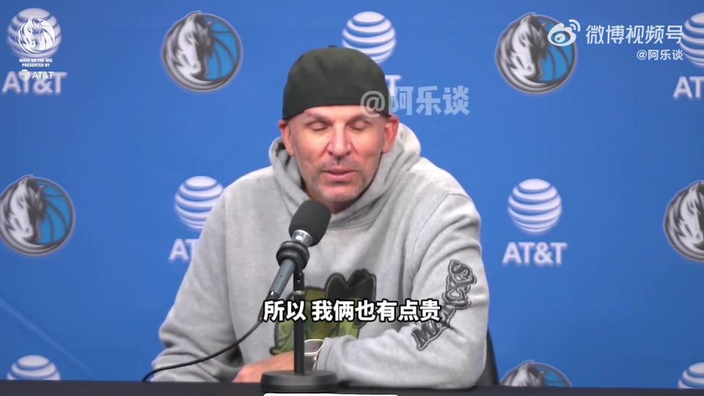 基德：明天最多八人出戰(zhàn)，我和杜德利太貴簽不下無(wú)法上場(chǎng)