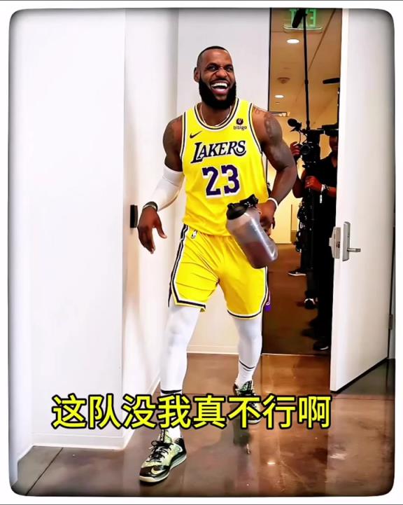 沒(méi)老頭真不行?。『诉€是缺一個(gè)中鋒 不然內(nèi)線就是被完爆
