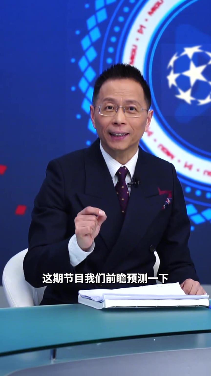 利物浦有望在安菲爾德挺進(jìn)八強(qiáng)嗎，聽(tīng)聽(tīng)詹俊老師怎么說(shuō)
