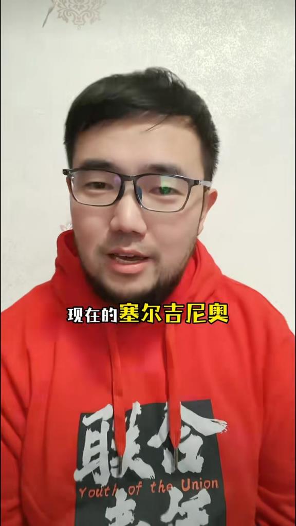 潘偉力：塞鳥沒有孔卡八成功力，現在的他也不在巔峰